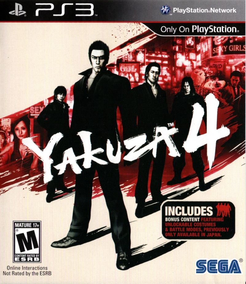 best yakuza game